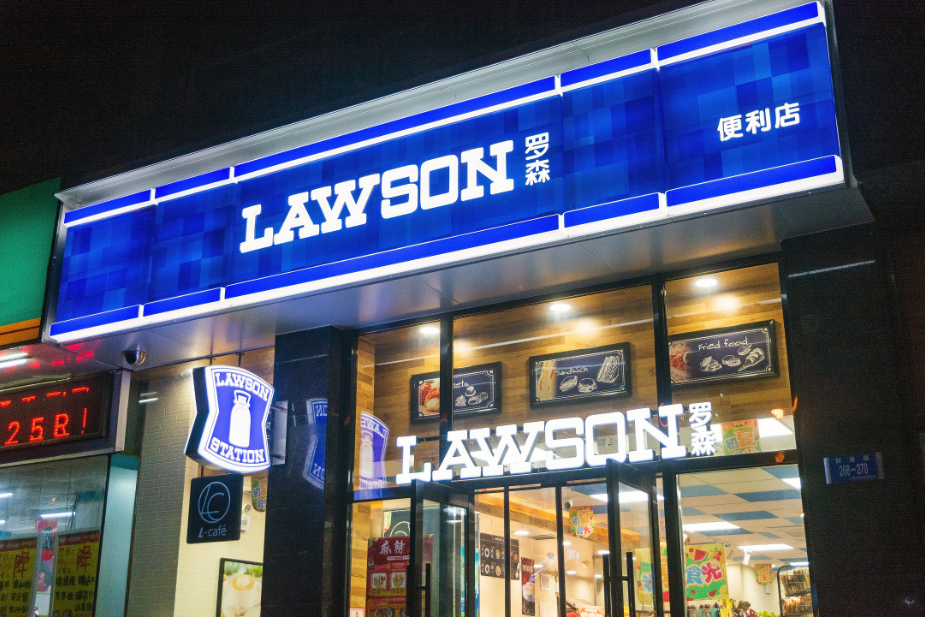 黄光裕妹妹任国美电器董事长十荟团欲三折结算欠款