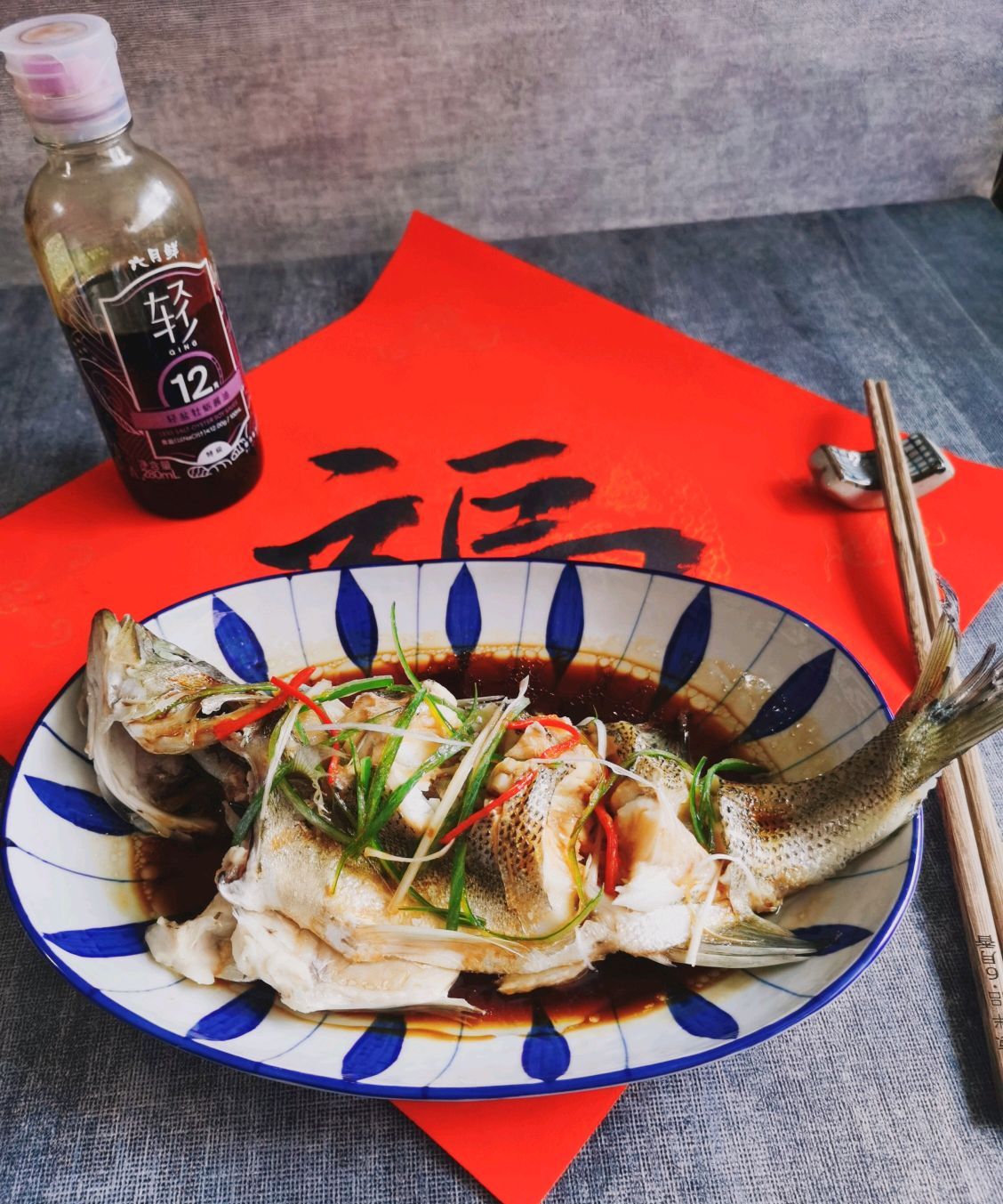 除夕夜必做的"年年有鱼",建议首选这鱼,dha丰富,多吃还补脑|鱼|年年有