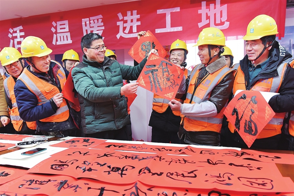 昨天,中建四局江苏建设投资有限公司联合苏州工业园区书法家协会走进