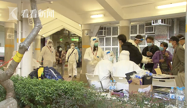 香港单日新增164例确诊病例 林郑月娥称已向广东省求助休闲区蓝鸢梦想 - Www.slyday.coM