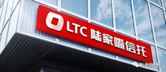 陆家嘴信托|青岛|信托公司_新浪新闻