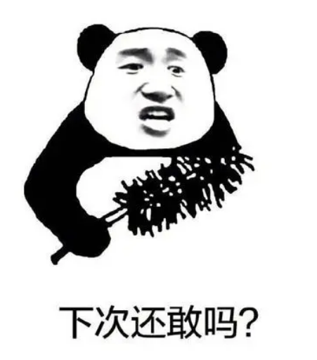 女子贵价化妆品，全被亲戚家熊孩子毁了！网友：隔着屏幕血压都飙升！休闲区蓝鸢梦想 - Www.slyday.coM