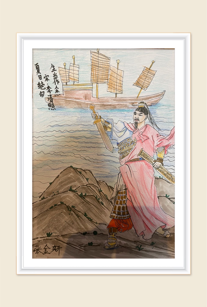 诗情画语张金妍画作夏日绝句