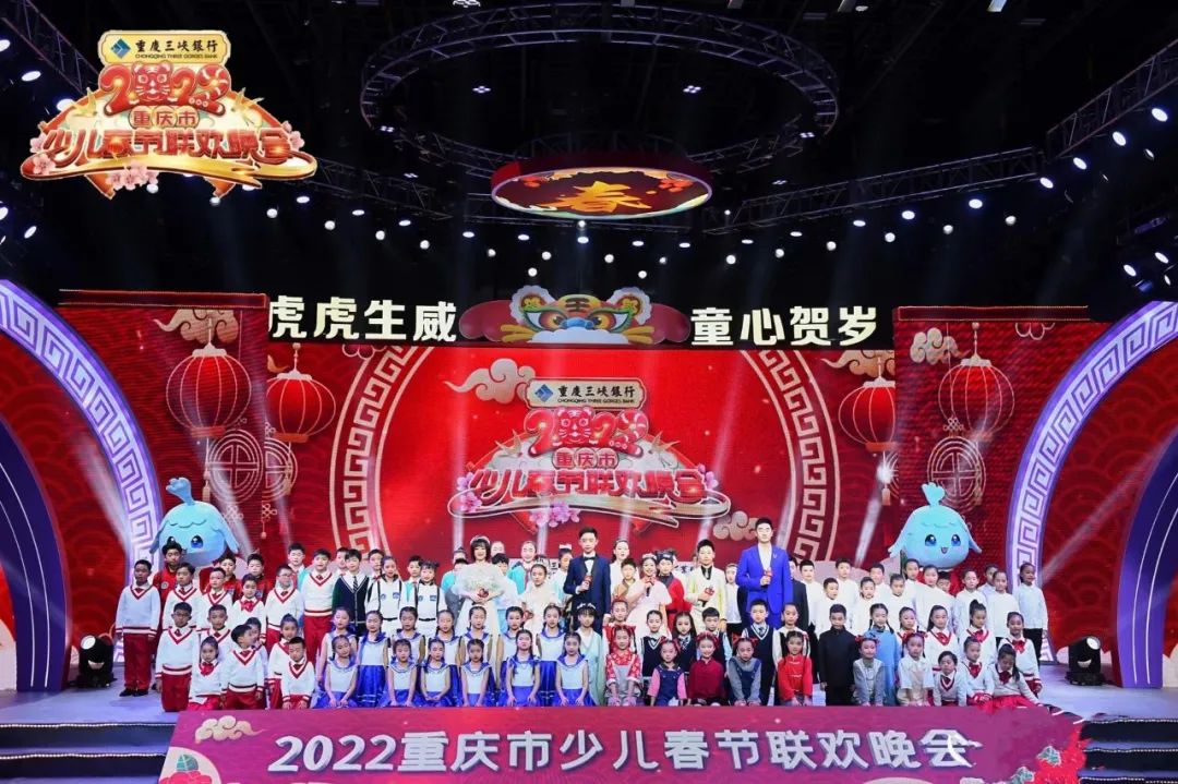 频道持续播出,第1眼app,重庆少儿频道官方全媒体平台也将推出精彩视频