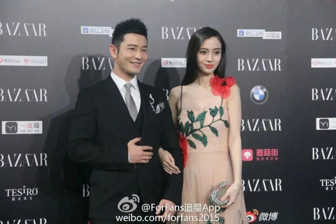 angelababy黄晓明官宣离婚滚去找你的小三吧