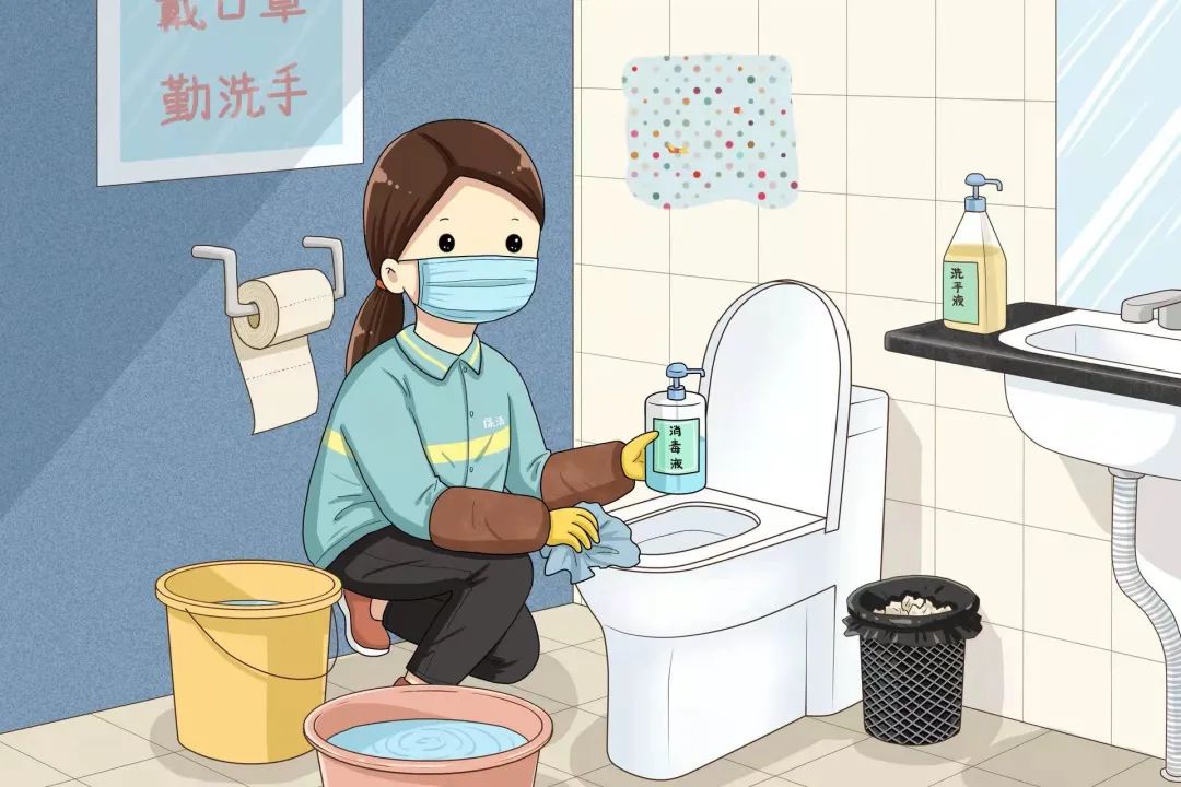 【北京疾控提醒您】居家隔离人员如何做好家庭消毒_文财网