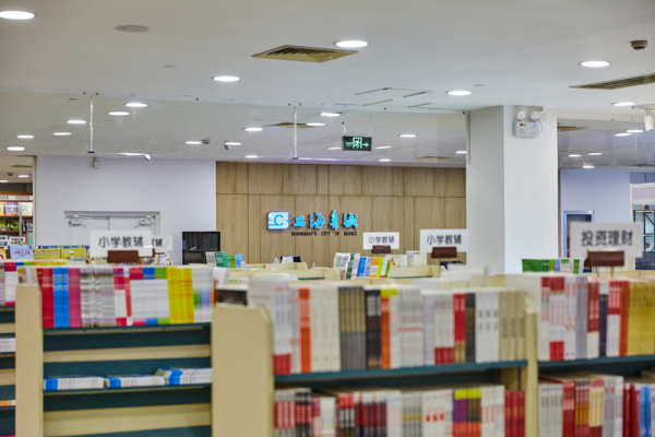 真的！上海今天下午开始下雪！首条市域铁路机场联络线定下“新年计划”休闲区蓝鸢梦想 - Www.slyday.coM