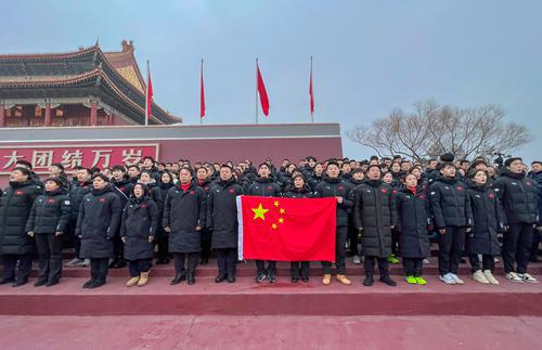 真的！上海今天下午开始下雪！首条市域铁路机场联络线定下“新年计划”休闲区蓝鸢梦想 - Www.slyday.coM