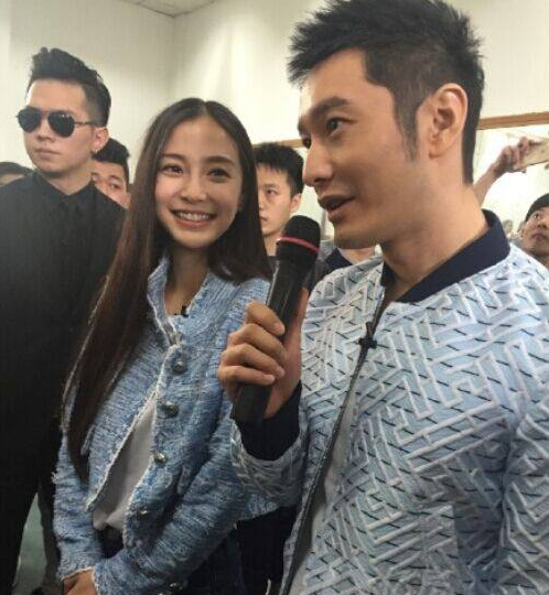 angelababy黄晓明官宣离婚,女粉丝情绪稳定:我的baby华丽转身吧!