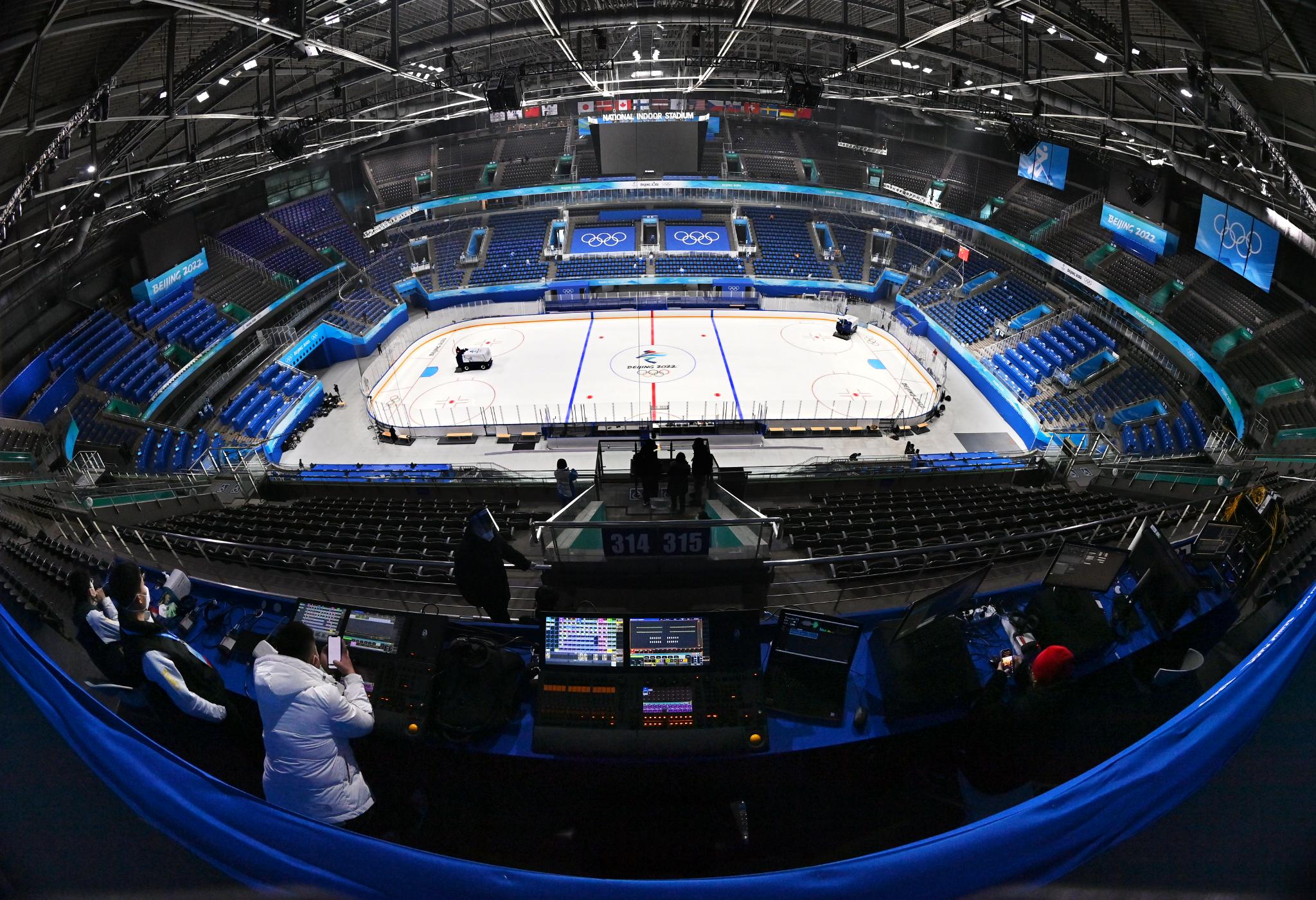 探营国家体育馆