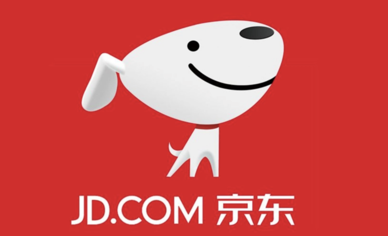 京东发布2022年新春贺信做时代的一分子用汗水书写青春