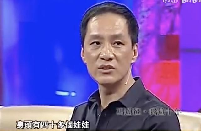 独宠妻子29年，却被网友骂“家暴男”，冯远征到底有多冤？休闲区蓝鸢梦想 - Www.slyday.coM