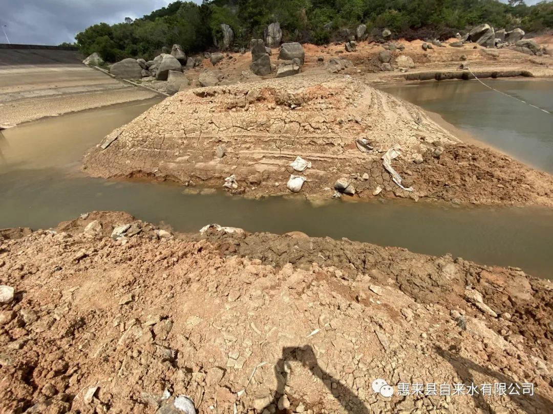 请节约用水!|水库|干旱_新浪新闻