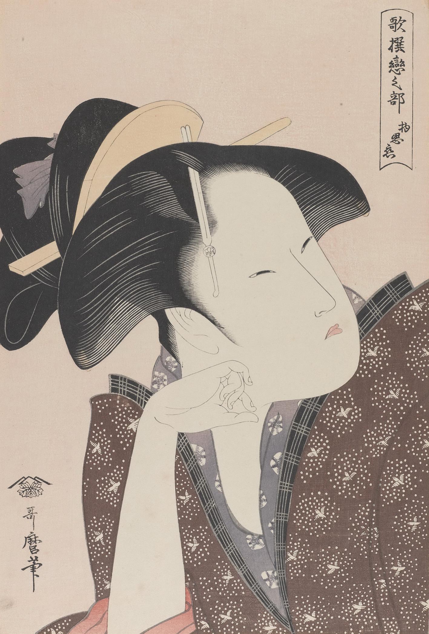 吉原是江户文化的发源地,浮世绘美人画的描绘对象多以吉原的游女,花魁