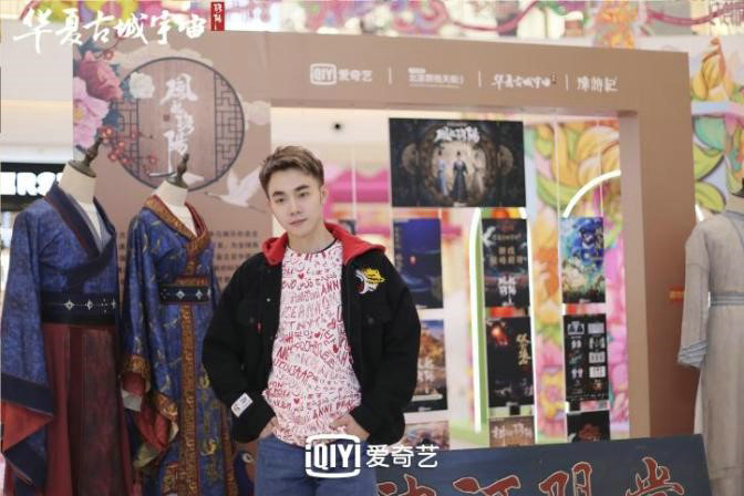 洛阳再次“风起” 电影《风起洛阳之阴阳界》上线 华夏古城宇宙传承民俗国风休闲区蓝鸢梦想 - Www.slyday.coM