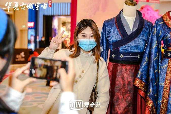 洛阳再次“风起” 电影《风起洛阳之阴阳界》上线 华夏古城宇宙传承民俗国风休闲区蓝鸢梦想 - Www.slyday.coM