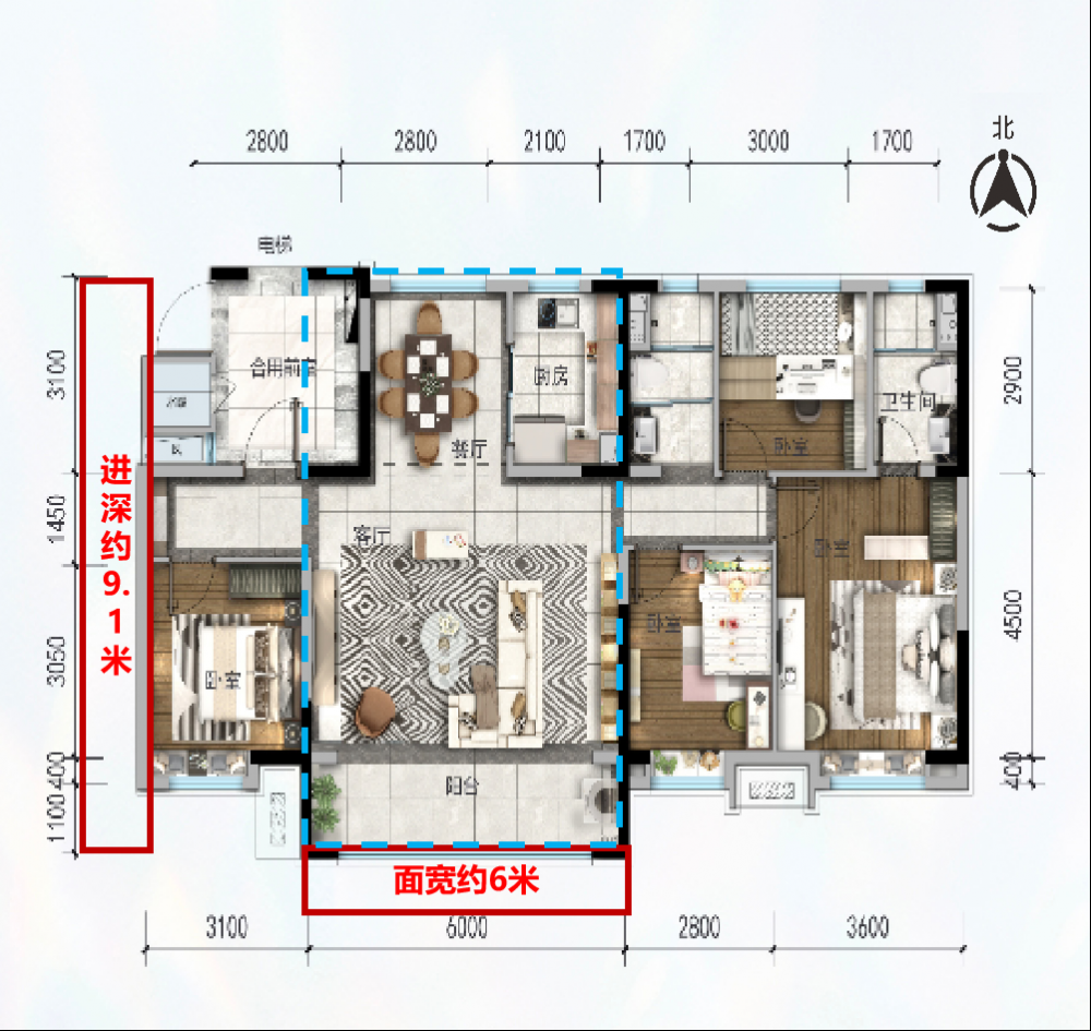 碧桂园拾光里建面约148㎡户型