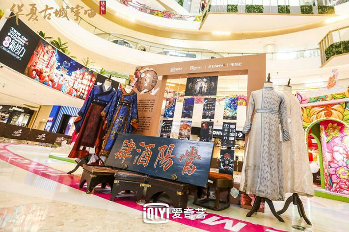 洛阳再次“风起” 电影《风起洛阳之阴阳界》上线 华夏古城宇宙传承民俗国风休闲区蓝鸢梦想 - Www.slyday.coM