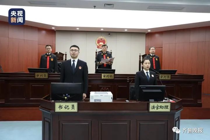 非法收受超4.63亿！中央巡视组原副组长董宏一审被判死缓休闲区蓝鸢梦想 - Www.slyday.coM