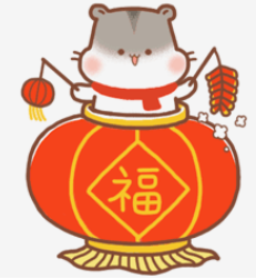 今年你回铜陵过年吗？只要心里有彼此，哪里都是家！休闲区蓝鸢梦想 - Www.slyday.coM