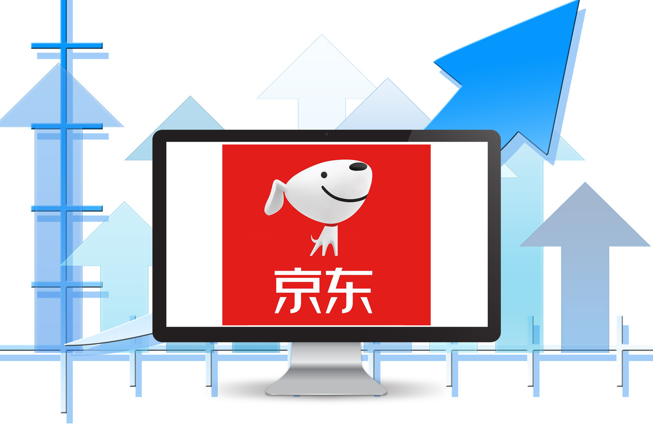 京东发布新春贺信:立志做时代的一分子,继续走新型实体企业路径|京东