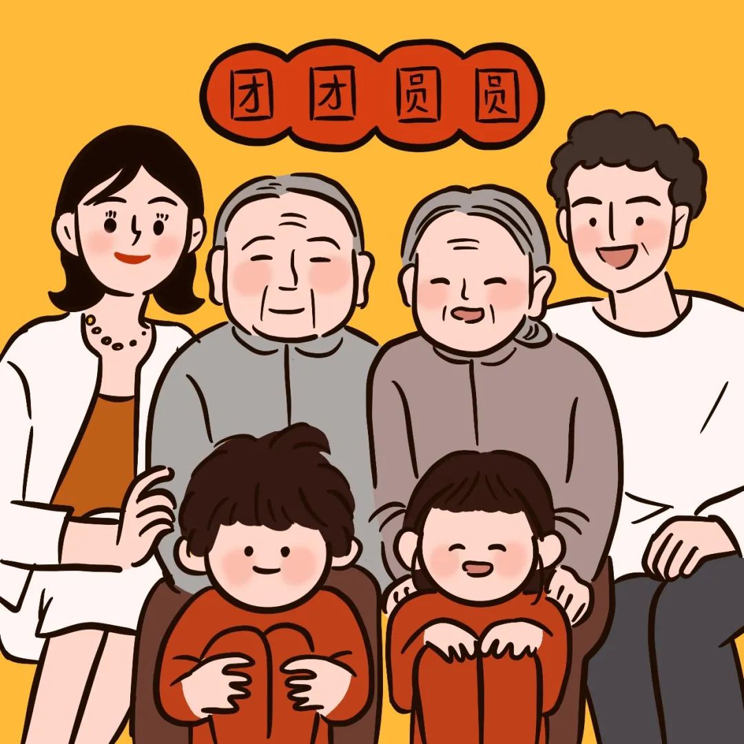 06好运连连预祝大家事业有成,阖家幸福,2022年愿望都达成啦!