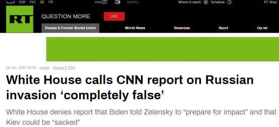 CNN造谣？白宫辟谣！