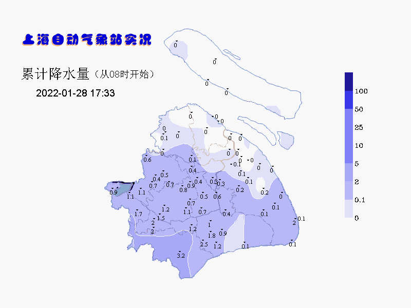 今日白天雨量