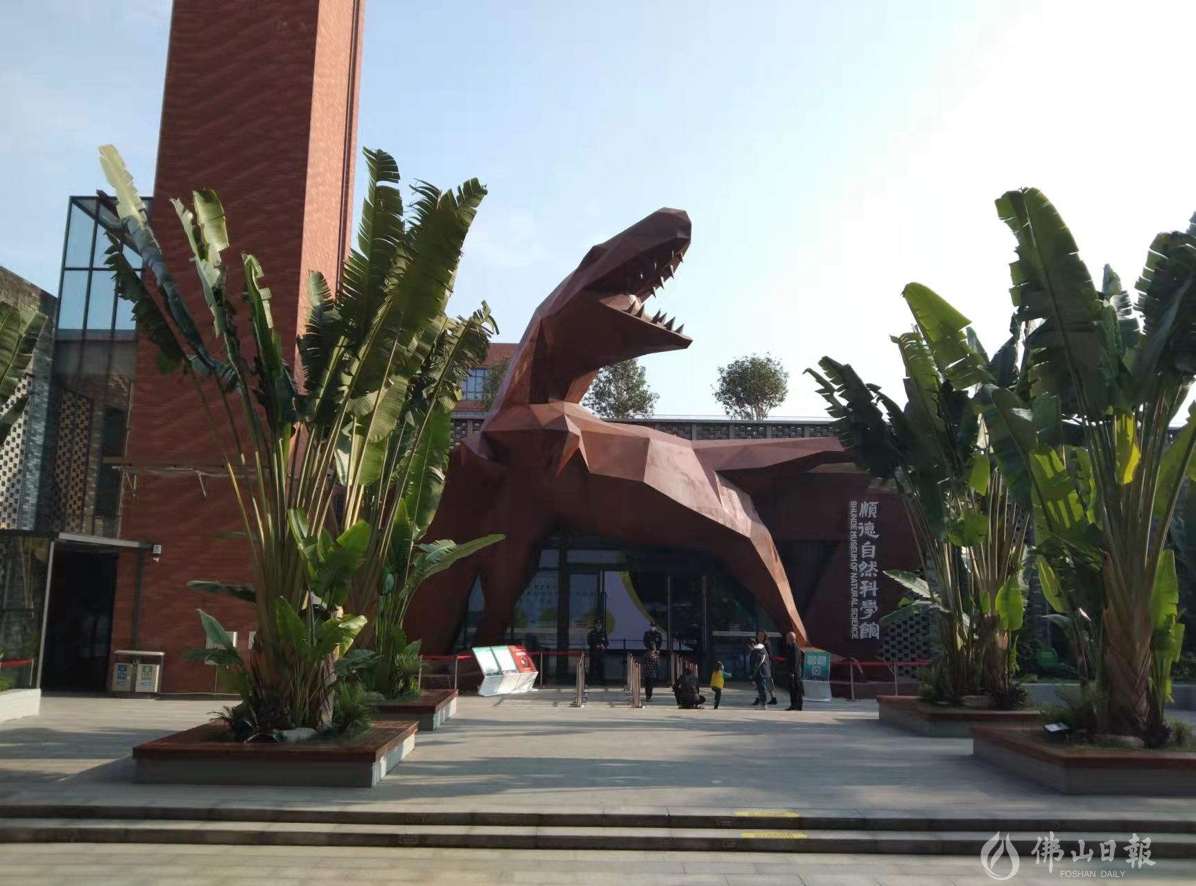顺德自然科学馆恐龙三趾马剑齿虎另类贺岁