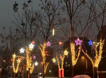 今年你回铜陵过年吗？只要心里有彼此，哪里都是家！休闲区蓝鸢梦想 - Www.slyday.coM