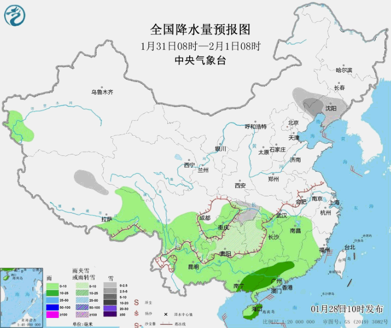 上海雨雪最新消息：今夜明晨可以期待成型的雪花休闲区蓝鸢梦想 - Www.slyday.coM