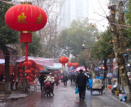 今年你回铜陵过年吗？只要心里有彼此，哪里都是家！休闲区蓝鸢梦想 - Www.slyday.coM