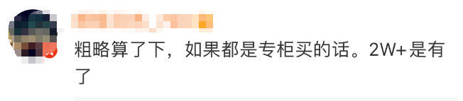 女子贵价化妆品，全被亲戚家熊孩子毁了！网友：隔着屏幕血压都飙升！休闲区蓝鸢梦想 - Www.slyday.coM