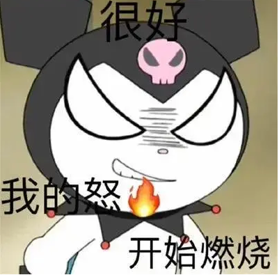 女子贵价化妆品，全被亲戚家熊孩子毁了！网友：隔着屏幕血压都飙升！休闲区蓝鸢梦想 - Www.slyday.coM