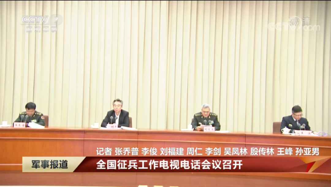 将军履新!刘发庆,王东海已任中央军委国防动员部部长,政委