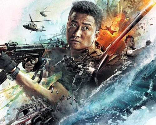 前瞻《长津湖之水门桥》，吴京冲击300亿票房，易烊千玺将破百亿休闲区蓝鸢梦想 - Www.slyday.coM