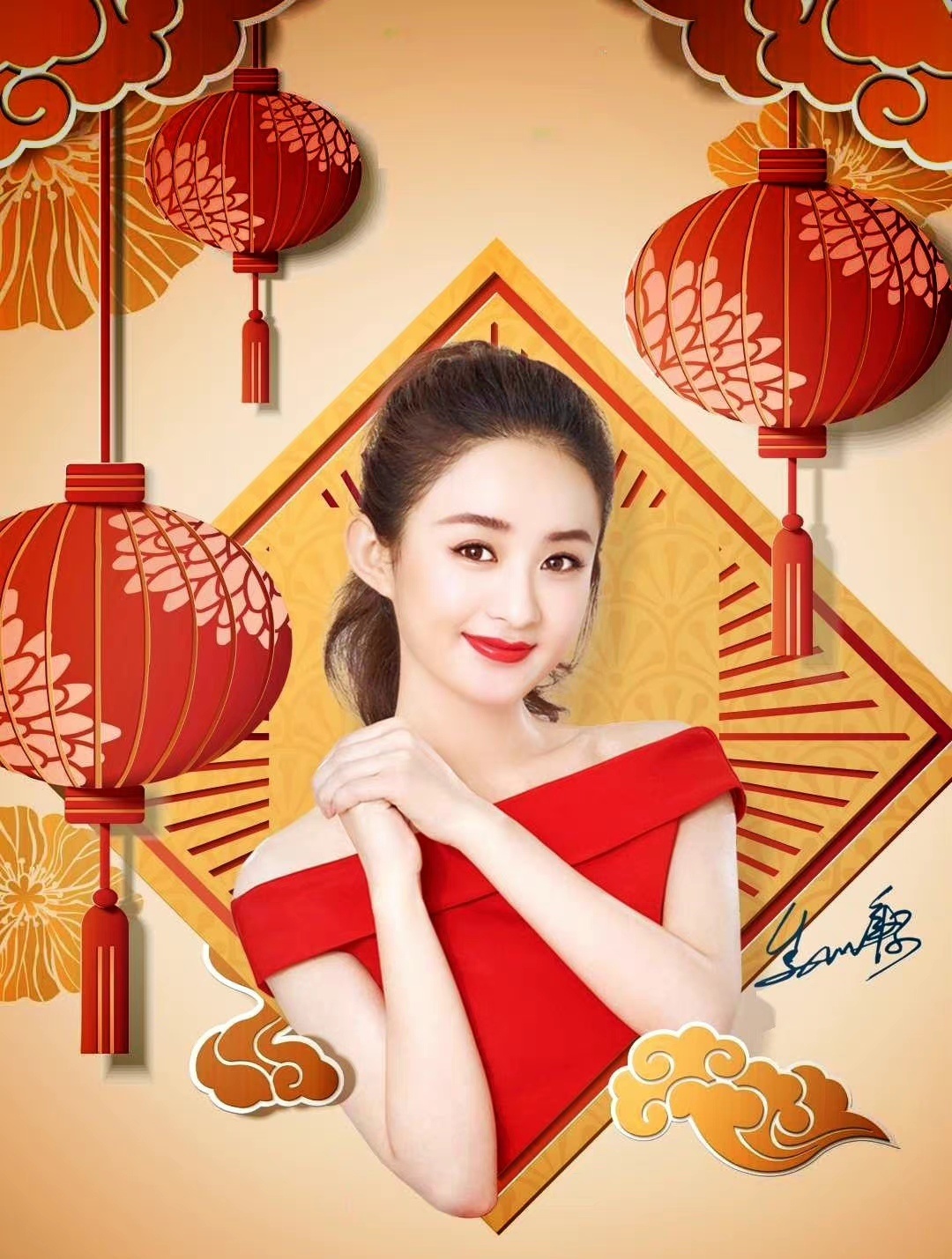 赵丽颖官宣春晚进行时现场剧照先送达
