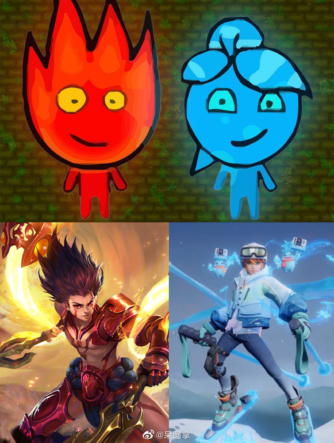 这就是峡谷版森林冰火人对吧