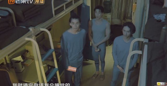 《我们的滚烫人生》戚薇拒绝接电话，李承铉专属联系方式有点甜休闲区蓝鸢梦想 - Www.slyday.coM