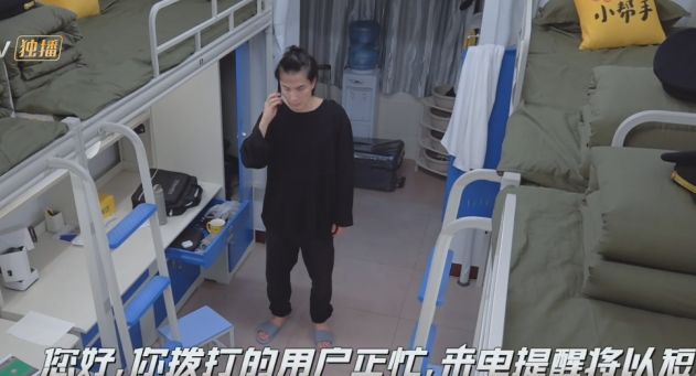 《我们的滚烫人生》戚薇拒绝接电话，李承铉专属联系方式有点甜休闲区蓝鸢梦想 - Www.slyday.coM