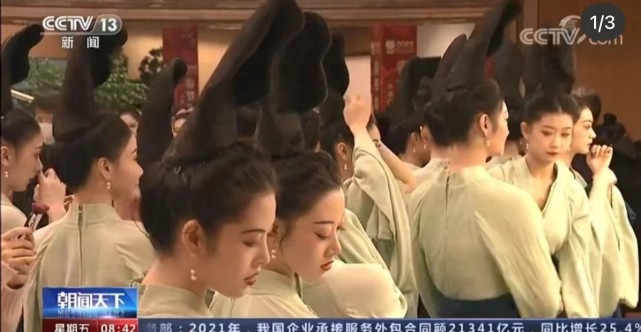 超大排场上春晚!央视请到《只此青绿》登台,彩排造型曝光要封神休闲区蓝鸢梦想 - Www.slyday.coM 超大排场上春晚!央视请到《只此青绿》登台,彩排造型曝光要封神休闲区蓝鸢梦想 - Www.slyday.coM