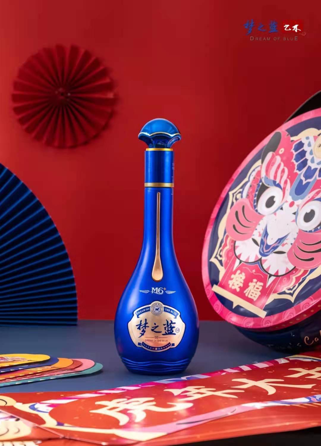 央视虎年春晚精彩可期梦之蓝陪全球华人跨年
