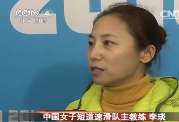 冬奥会经典战!中国接力队失误+犯规丢金,韩国逆袭,值得铭记休闲区蓝鸢梦想 - Www.slyday.coM 冬奥会经典战!中国接力队失误+犯规丢金,韩国逆袭,值得铭记休闲区蓝鸢梦想 - Www.slyday.coM