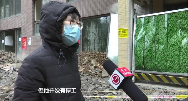 新业主装修直接把小区的绿化带挖了 旧业主们崩溃休闲区蓝鸢梦想 - Www.slyday.coM 新业主装修直接把小区的绿化带挖了 旧业主们崩溃休闲区蓝鸢梦想 - Www.slyday.coM