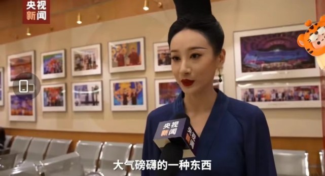 超大排场上春晚!央视请到《只此青绿》登台,彩排造型曝光要封神休闲区蓝鸢梦想 - Www.slyday.coM 超大排场上春晚!央视请到《只此青绿》登台,彩排造型曝光要封神休闲区蓝鸢梦想 - Www.slyday.coM