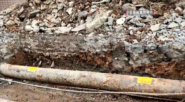 新业主装修直接把小区的绿化带挖了 旧业主们崩溃休闲区蓝鸢梦想 - Www.slyday.coM 新业主装修直接把小区的绿化带挖了 旧业主们崩溃休闲区蓝鸢梦想 - Www.slyday.coM