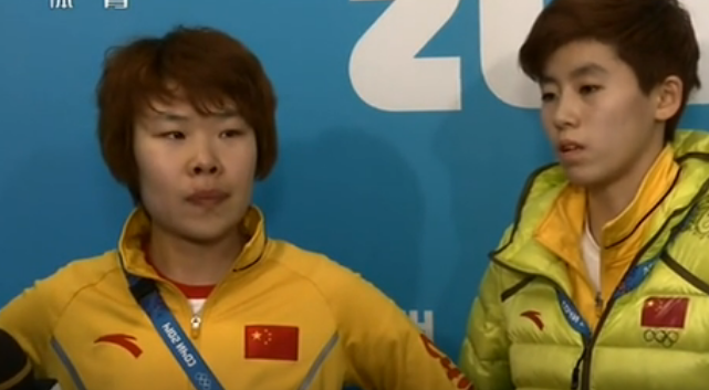 冬奥会经典战!中国接力队失误+犯规丢金,韩国逆袭,值得铭记休闲区蓝鸢梦想 - Www.slyday.coM 冬奥会经典战!中国接力队失误+犯规丢金,韩国逆袭,值得铭记休闲区蓝鸢梦想 - Www.slyday.coM