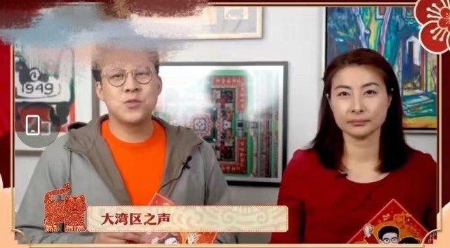 郭晶晶这次造型好惊艳！穿中国红为冬奥会加油，罕见高调一回休闲区蓝鸢梦想 - Www.slyday.coM