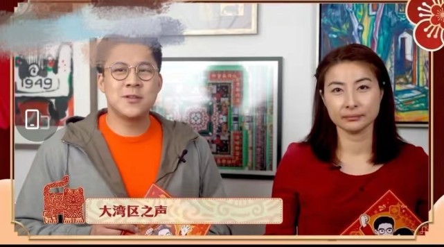 郭晶晶这次造型好惊艳！穿中国红为冬奥会加油，罕见高调一回休闲区蓝鸢梦想 - Www.slyday.coM