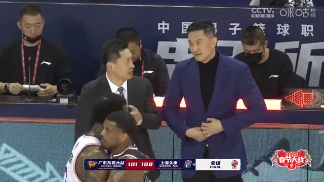 半场净输上海队20分，直到终场也没能追回，广东队真的不行了吗？休闲区蓝鸢梦想 - Www.slyday.coM